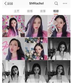 杨迪前女友爆料视频大全,揭秘娱乐圈背后的真相 第3张 杨迪前女友爆料视频大全,揭秘娱乐圈背后的真相 第3张
