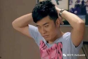 陈赫宿舍爆料视频播放大全,揭秘明星宿舍生活点滴  第3张