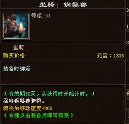 天龙小倩爆料视频播放,揭秘幕后真相，精彩瞬间回顾  第3张