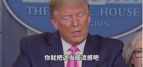 张璐梅最新爆料,揭秘娱乐圈惊人内幕  第2张