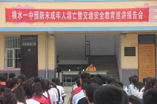 林州一中食堂爆料事件视频,食品安全问题引发关注