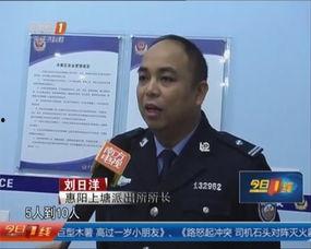 今日一线 爆料邮箱,揭秘神秘邮箱背后的惊人真相