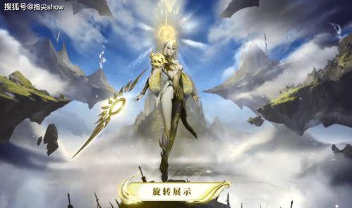 炽阳神光爆料视频大全集,揭秘视频大全集精彩瞬间