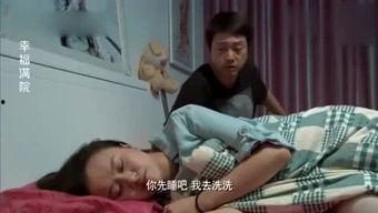 爆料时间搞笑视频大全集,笑料横生！揭秘爆料时间搞笑视频大全集  第1张