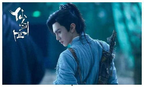 陈哲远和仙剑四最新爆料,传奇再续，青春热血燃情启程  第1张