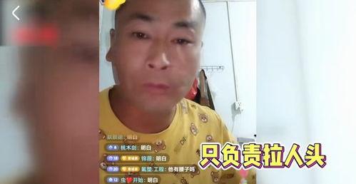 爆料柬埔寨小六主播视频,揭秘网红背后的真实生活